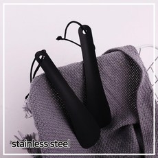 모던 블랙 미니 구둣주걱 스테인레스 신발주걱 구두칼 구두헤라 신발헤라 가정용, 1개