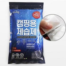 2f139ecbb2cd3d0d776aba9e5cfa1fed3b3ea2e8fb18f8ef9c5e37f98fd9.jpg