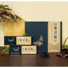 익수제약공진단