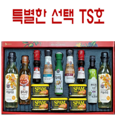 CJ 특별한선택 TS호 선물세트 1세트