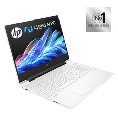 HP 빅터스 VICTUS 15-FB2040AX 라이젠R5-8645HS 화이트 8GB/512GB/RTX 4050/FD 게이밍노트북