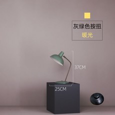 //상품명