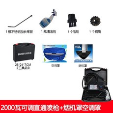 국산고압스팀청소