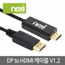 nx-pciexpresscardesata