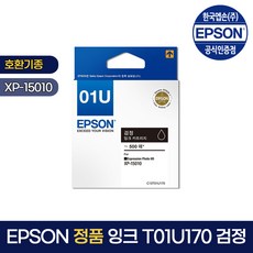 엡손xp15010