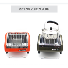부탄히터