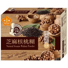 名廚美饌 芝麻核桃糊, 嚴選特級芝麻核桃研磨 添加海鹽 風味獨特, 30g, 20包, 1盒