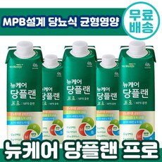 유케어기저귀커버