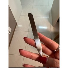 포더피플스파츌라