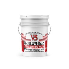 견출몰탈