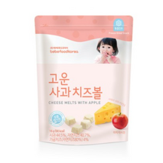 치즈와퍼주니어