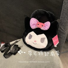 탈부착팬던트