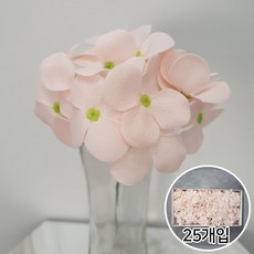 이플린 비누꽃 재료 비누 장미 꽃다발 꽃바구니 DIY, 05.모던수국-25개입_일반_핑크