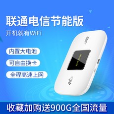 5g+라우터+개통