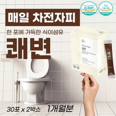 닥터메이트총수량원두