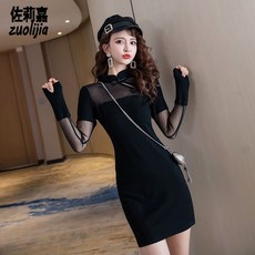 ff7bef9af37400d81047678aaac3815cde73553669161064340f4976c67d.jpg