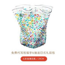 이첸도르프화병 가벼운 일본 집들이 선물한 길목을 유리 꽃병 셔링 핸드 메이드 아이디어를 실용 가구 컬러 크리스털 꽃병. 물을 북돋아, 오류 발생시 문의