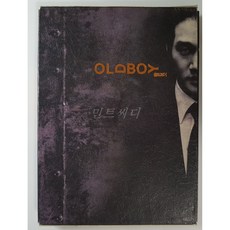 올드보이블루레이 TOP01