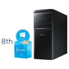 삼성 중고컴퓨터 8세대 미들형 DM500T8 G5400 8GB SSD120GB HDD500GB WIN10 - g5400