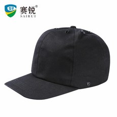 others 싸 이 예 통기 성 가 벼 운 충돌 방지 모 자 는 압 설모 경 형 야구 모자 공사 장 자외선 차단 제 표준 검은색 [SFT - TB010 27BK L] 350003