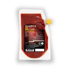 남산자이하늘채