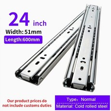 서랍레일2단600mm