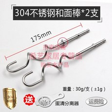 ac594ae3823f62d7af7f2ee7132a12330df7b63a793fb64830f8070fb94f.jpg