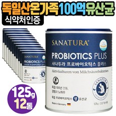 일산블리스다이어트