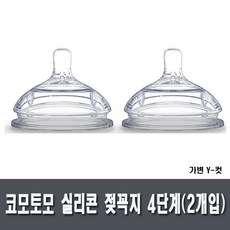8c8d4d49fb413f155046a276045c093efcc6d81a5b5b082f6d45f17ed347.jpg