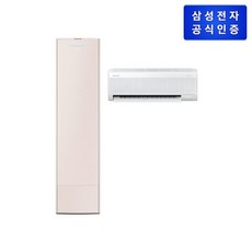 삼성전자 [삼성] 비스포크 무풍에어컨 홈멀티형 AF20DX939BZRT (기본설치비포함), 없음