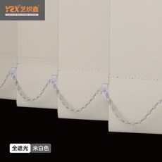 종이버티컬