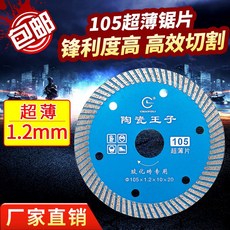 60458996323a3fd16234f6372ba649e55ee8caa824f64c50a59d4fc8805d.jpg