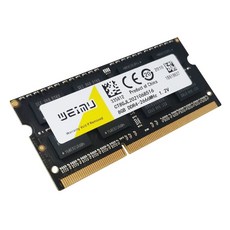ddr432008g