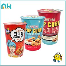 커널스팝콘 카라멜&10 버터&10 솔트&10 (30개입)1박스