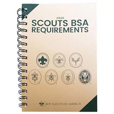 2020 Scouts BSA Requirements Book 2020 스카우트 BSA 요구 사항 도서, 2020 Scouts BSA Requirements B