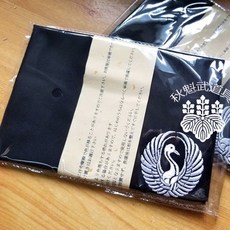 검도호구 일본 선학 산들바람 블랙 순면 고급 자수 머리수건 검도 보호대, 기본