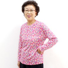 1b51ece8dd8d97fd08488d3de6c2b117182aea8c32d8b20ca30411370cf5.jpg