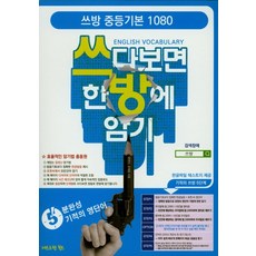 저스트원그라인더커피메이커