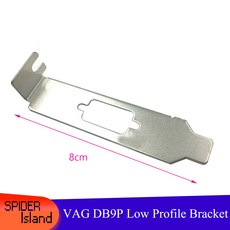 lp그래픽카드브라켓