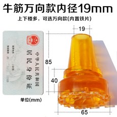 036c3ab70fc7863a212b1232ab839998eda65917171e1c7a44ae73033a18.jpg