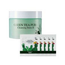 야다그린티클렌징밤