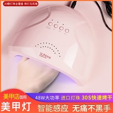 df924a30e7f204fbd441a47bf8c989aa1631be573300def21fca0e7acd81.jpg