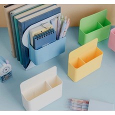 자석분필정리함