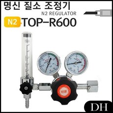 16f7860d4805ca4c4c82f40a63c820e8da0cae458798a76fa21037532fd3.jpg