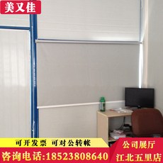 a0813da2cd5586231555ac294355405be682882f8d9ce5857e306f11f4d6.jpg
