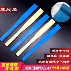 d27bd25759df692a027a65db6ea1bc19aa31e2fac356bdbc337c617d4da2.jpg