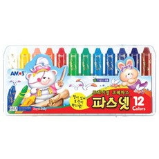 파스넷12