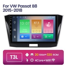 올뉴카니발안드로이드올인원