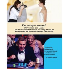 8de2a627abc54bc70d9d61a3ebe8b20f694b9219197f070e48814d8234d1.jpg