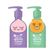 어피치펌핑치약